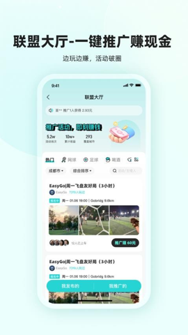 ʵreal׿v1.0.0 ٷ