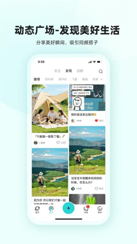 ʵreal׿v1.0.0 ٷ