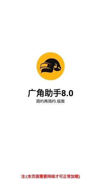 Ѱapp(9.0)v9.0 °