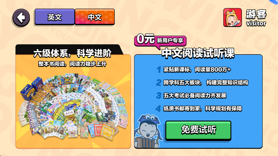 δĶٷ°汾v5.1.2 ֻ