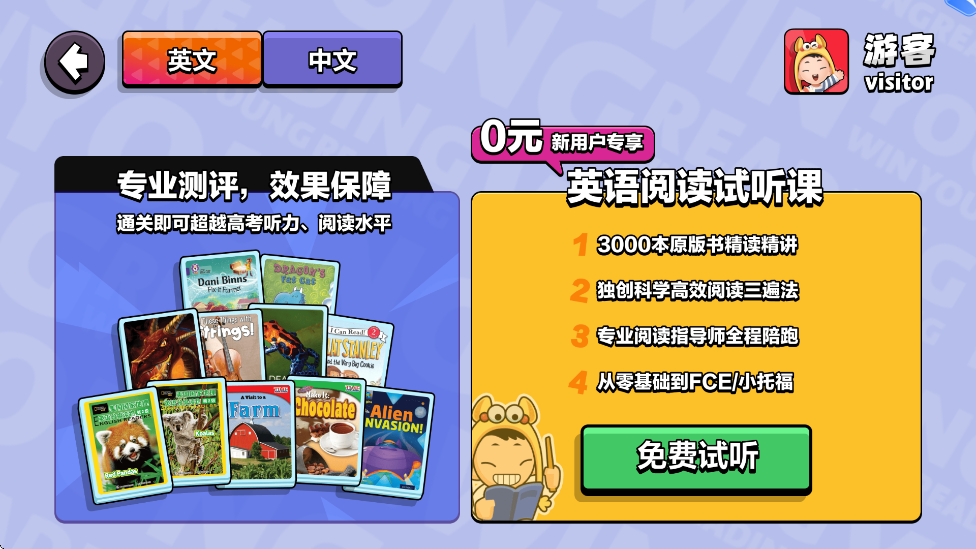 δĶٷ°汾v5.1.2 ֻ