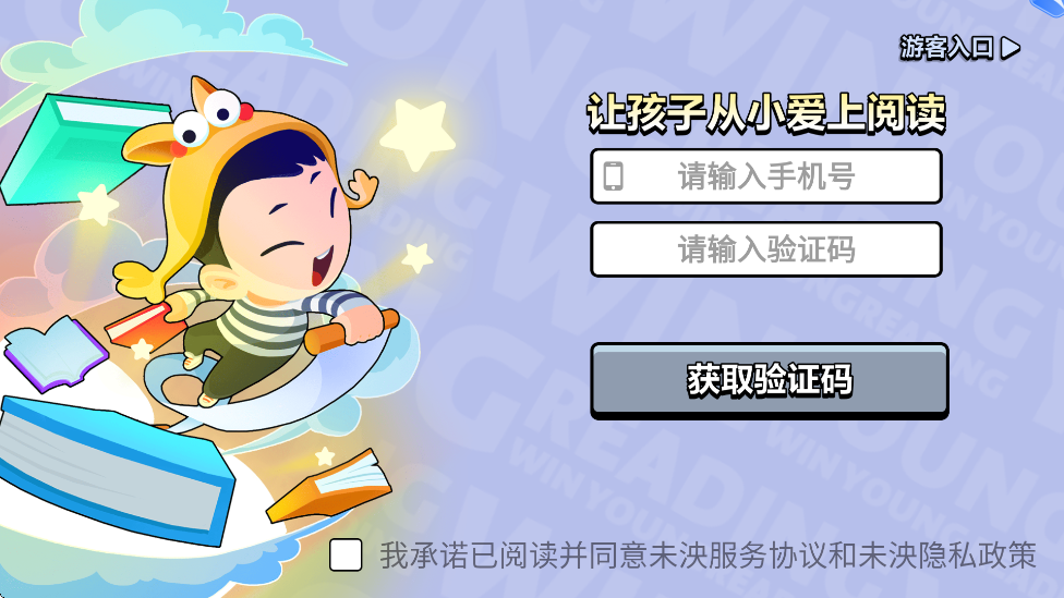 δĶٷ°汾v5.1.2 ֻ