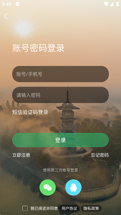 appعٷv5.1.27 ֻ