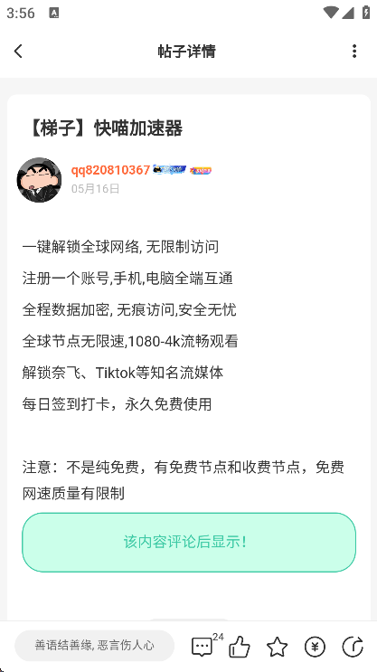 Īappعٷv1.0.4 ֻ