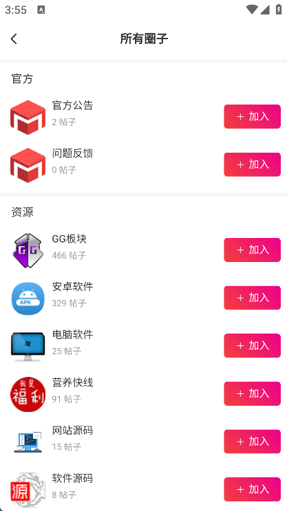 Īappعٷv1.0.4 ֻ