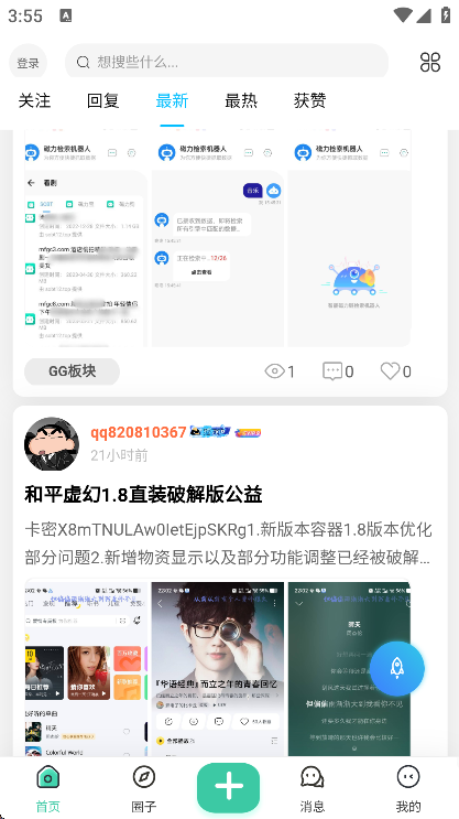 Īappعٷv1.0.4 ֻ