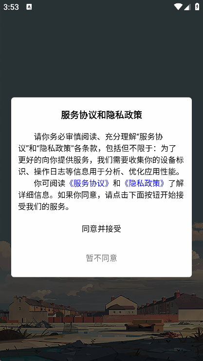 Īappعٷv1.0.4 ֻ