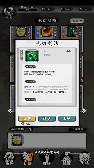 鿨ɵ۹ٷv2.4.16 °