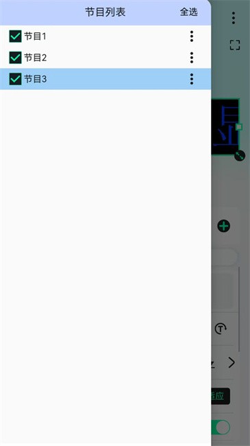 Сٷذװֻv2.0.23 ׿