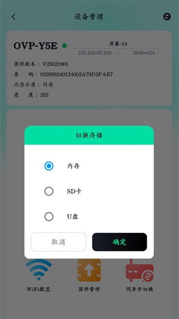 Сٷذװֻv2.0.23 ׿