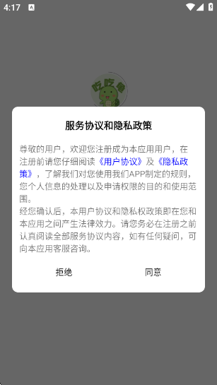 ԳԹٷv3.3.9 ׿