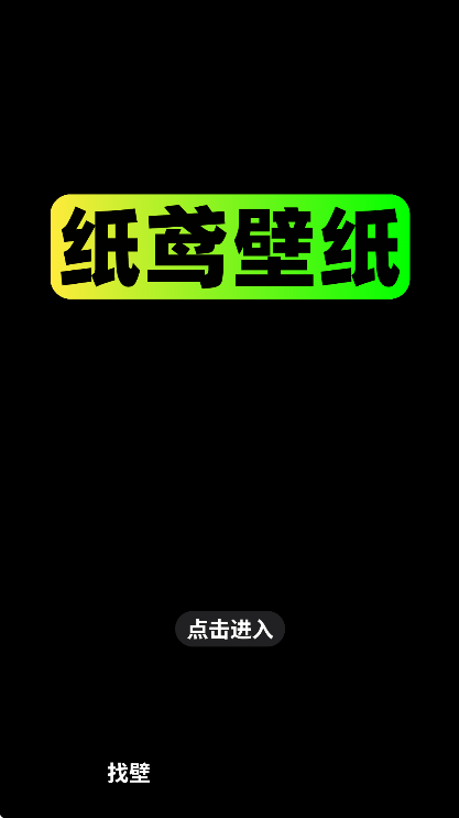 ֽֽappֻv1.0.0 ׿