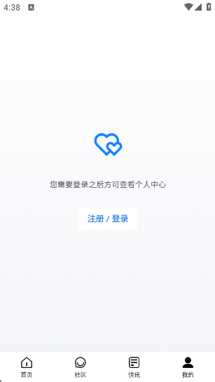 Եˮappv1.0.0 ׿