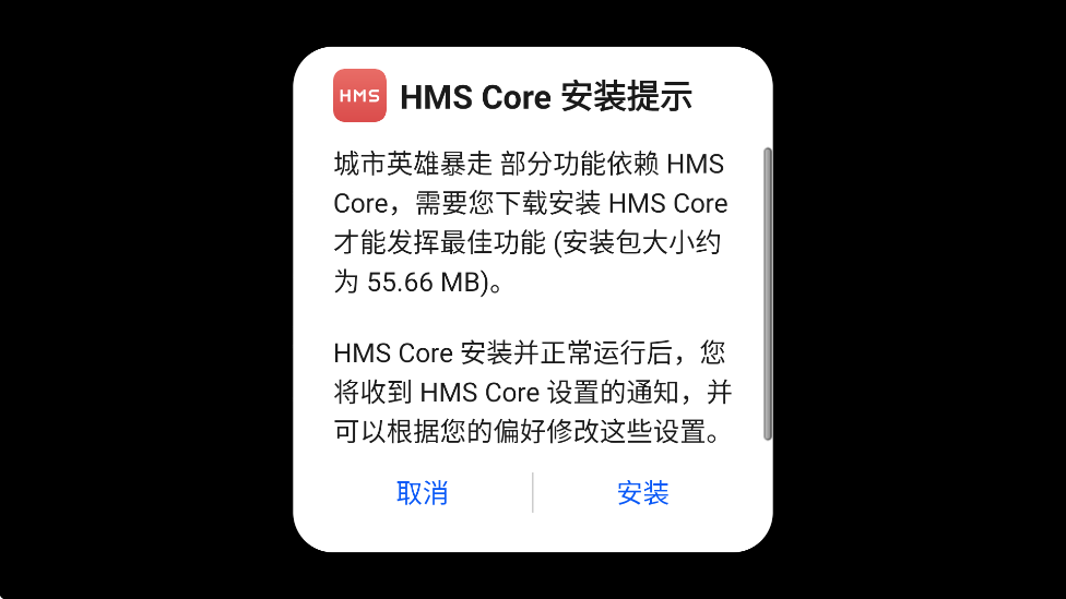 Ӣ۱Ϸذװ׿v1.2.1 ٷ