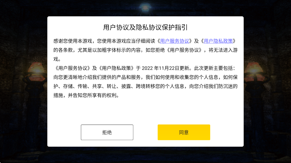 Ѫϻذװv2.4.803 ׿