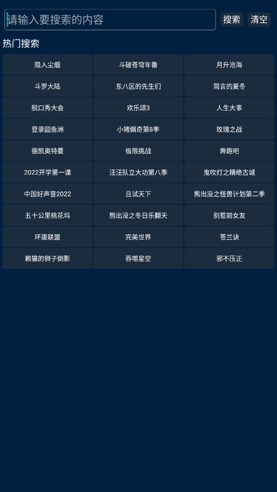 Ӱӿذ׿汾v1.2.1 ٷ