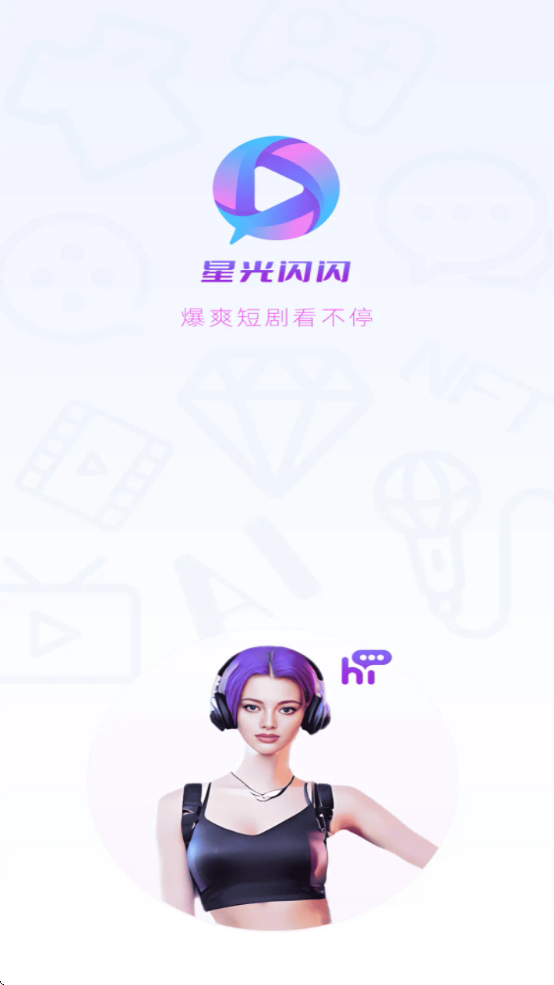 ǹ̾appv1.3.4 °