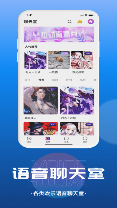 ǧѰٷv1.0.2 ׿