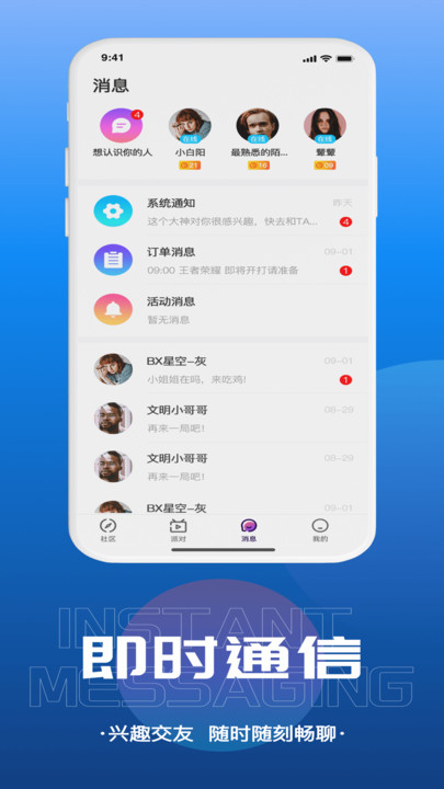 ǧѰٷv1.0.2 ׿