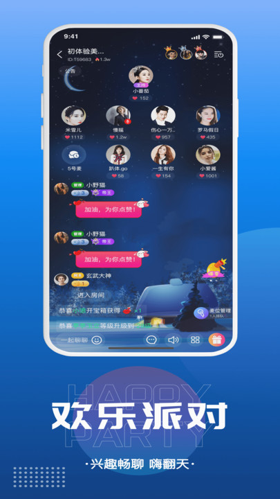 ǧѰٷv1.0.2 ׿