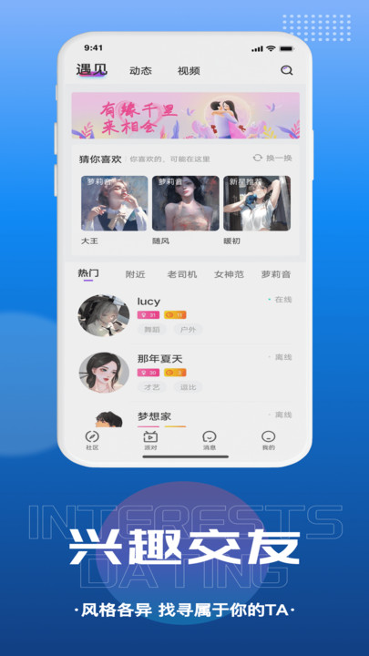 ǧѰٷv1.0.2 ׿
