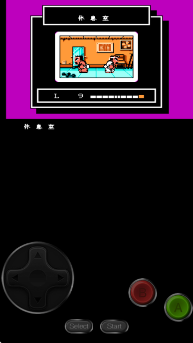 Ѫ񶷴°汾v3.3.0 Ѱ
