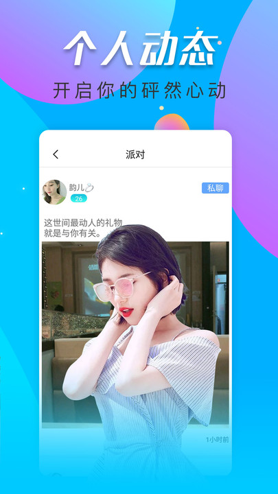 ҹį콻appv1.0.4 ׿