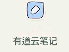 еƱʼô еƱʼʹý̳