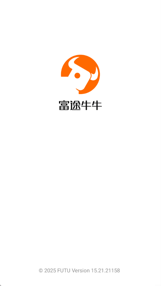 ;ţţ֤ȯappذװ°汾v15.21.21158 ׿