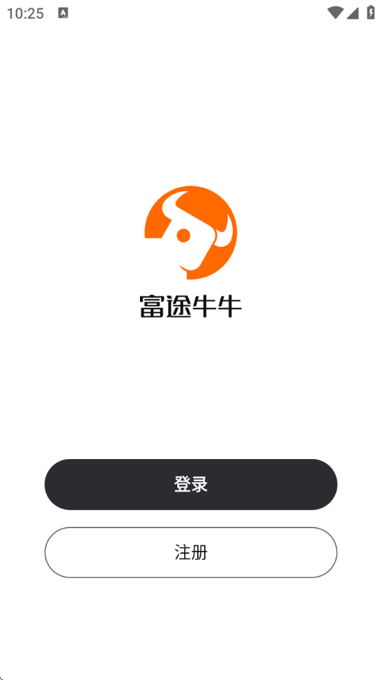 ;ţţ֤ȯappذװ°汾v15.21.21158 ׿