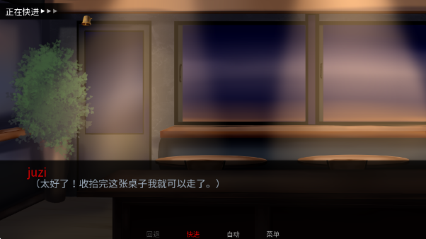 ̥Ϸ°汾(The Freak Circus)v1.0 ׿