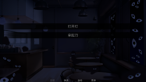 ̥Ϸ°汾(The Freak Circus)v1.0 ׿