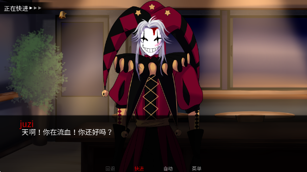 ̥Ϸ°汾(The Freak Circus)v1.0 ׿