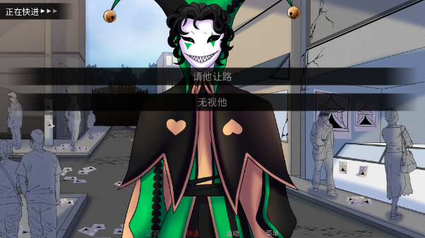 ̥Ϸ°汾(The Freak Circus)v1.0 ׿