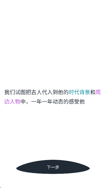 ʷѰv1.2.9 ٷ