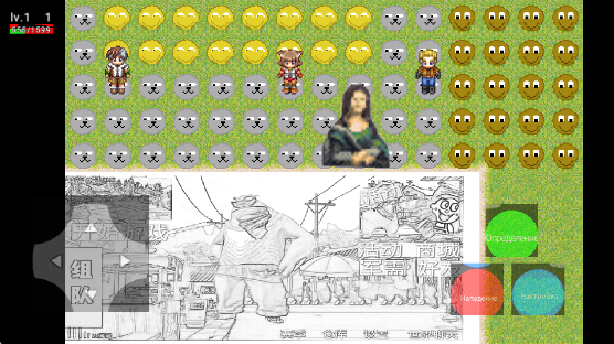 ܾӢ2Ϸv91.91.919191 ׿