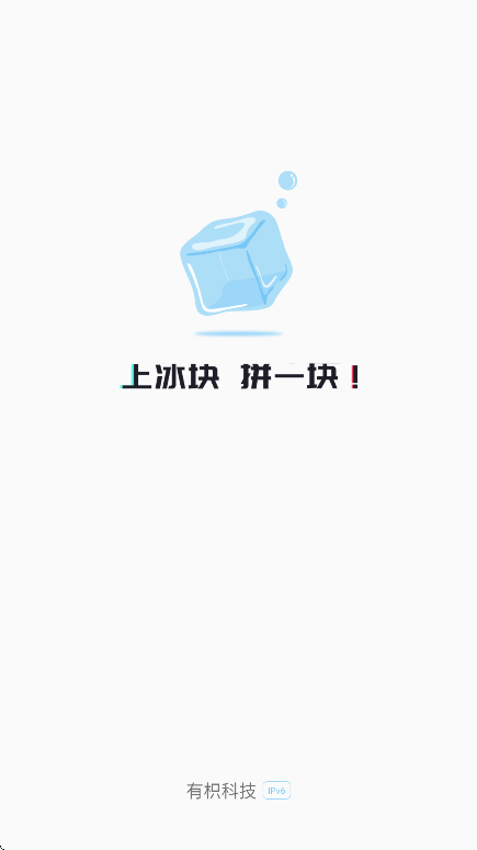 app°v1.2.14 ֻ