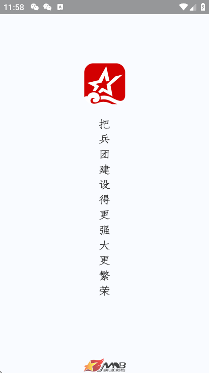 ϱ°ذװv4.2.0 ٷ