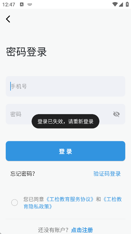 appֻv1.2.5 ׿