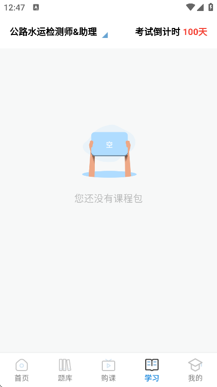 appֻv1.2.5 ׿