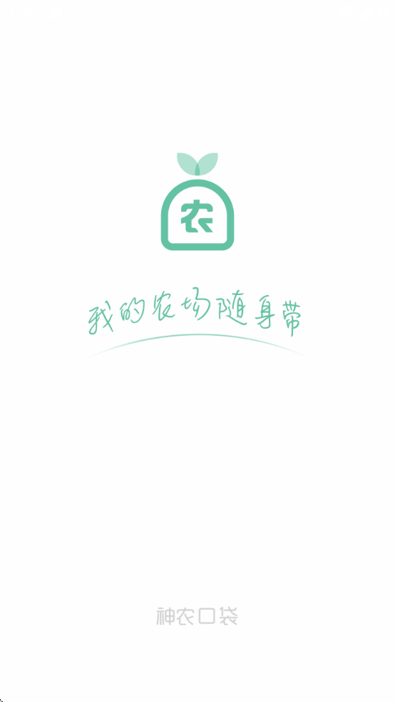 ũڴذװֻ°v6.5.27 ׿