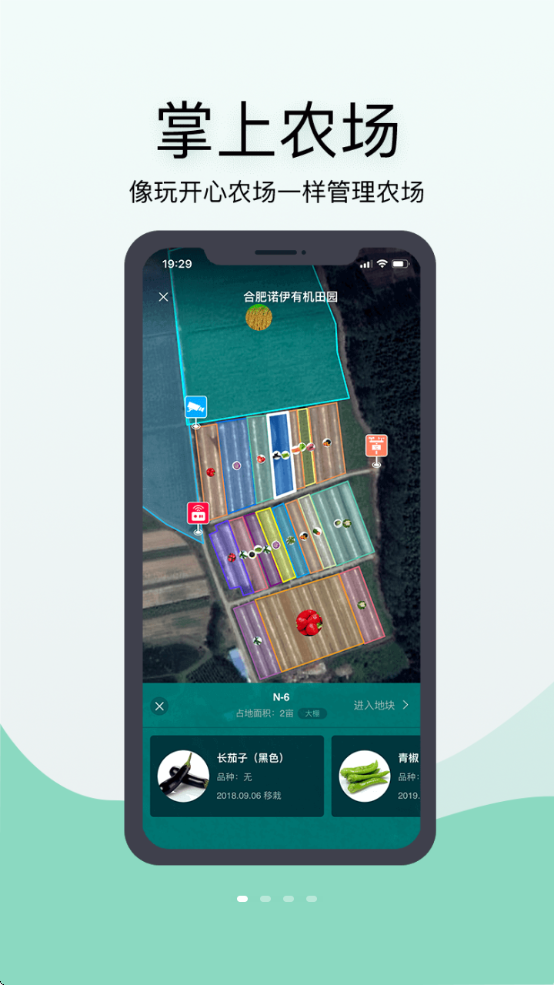 ũڴذװֻ°v6.5.27 ׿