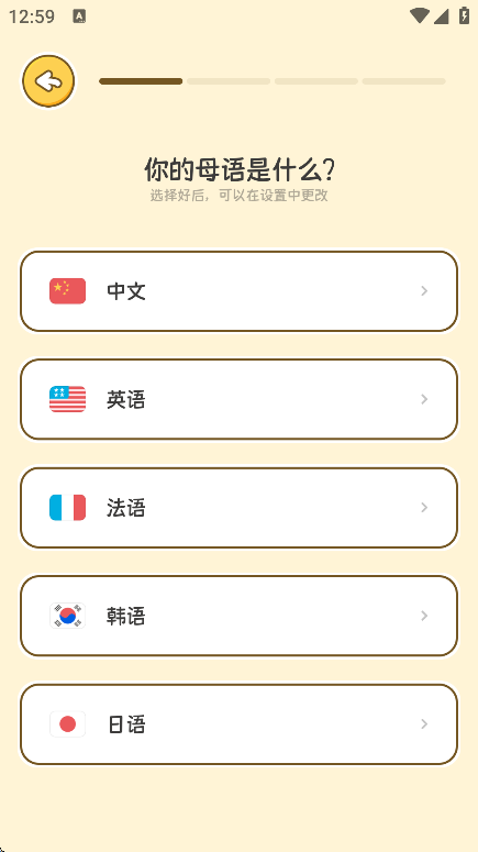 ĵذװѰv1.0.7 ֻ
