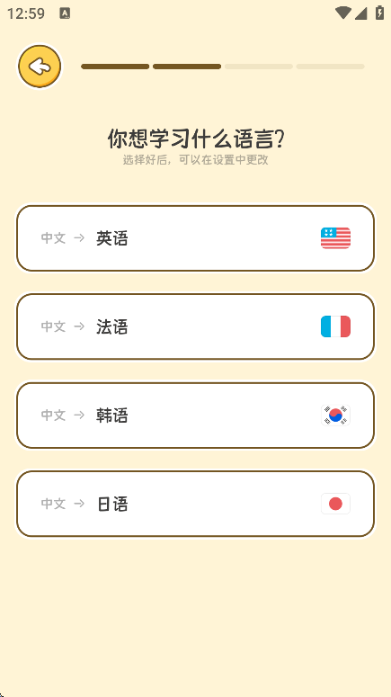 ĵذװѰv1.0.7 ֻ