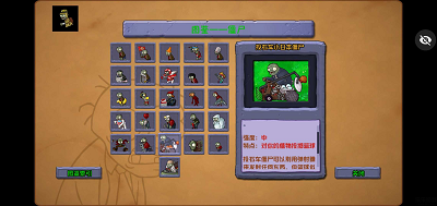 ֲսʬհ°(Rajapvz)v1.3 Ѱ
