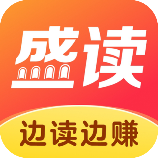 ʢappٷذװֻv1.2.5.2 ׿