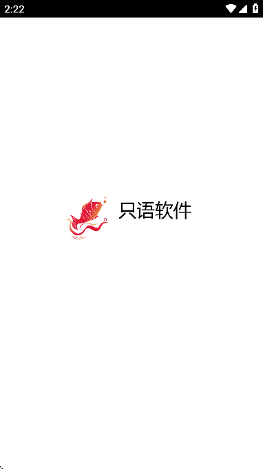ֻѵ׿޹v1.7.5 ٷ