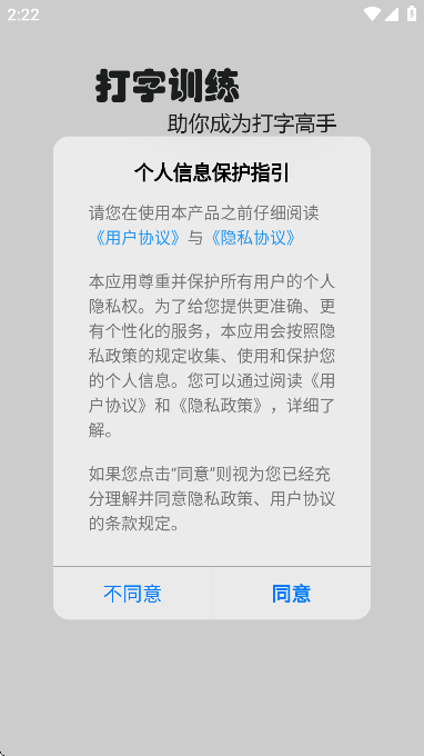 ֻѵ׿޹v1.7.5 ٷ