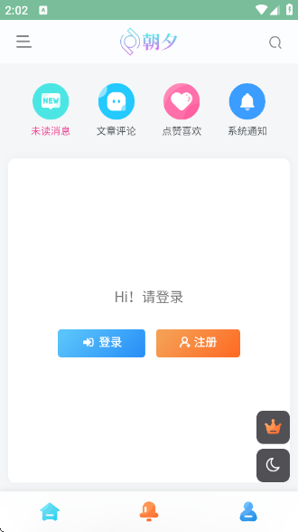 Ϧappv1.0.0 ׿