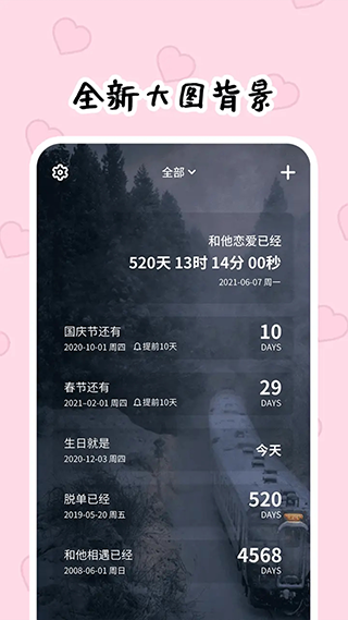 321°v2.4.0.3 ׿